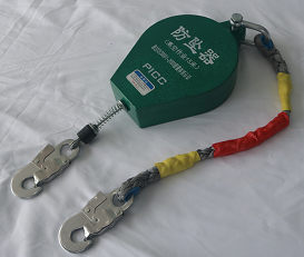 防墜器