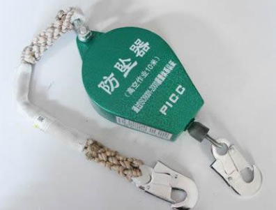 防墜器