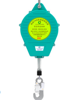 China's well-known manufacturer of differential automatic control fall arrester