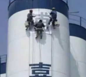 Application of fall arrester in chimney slip form