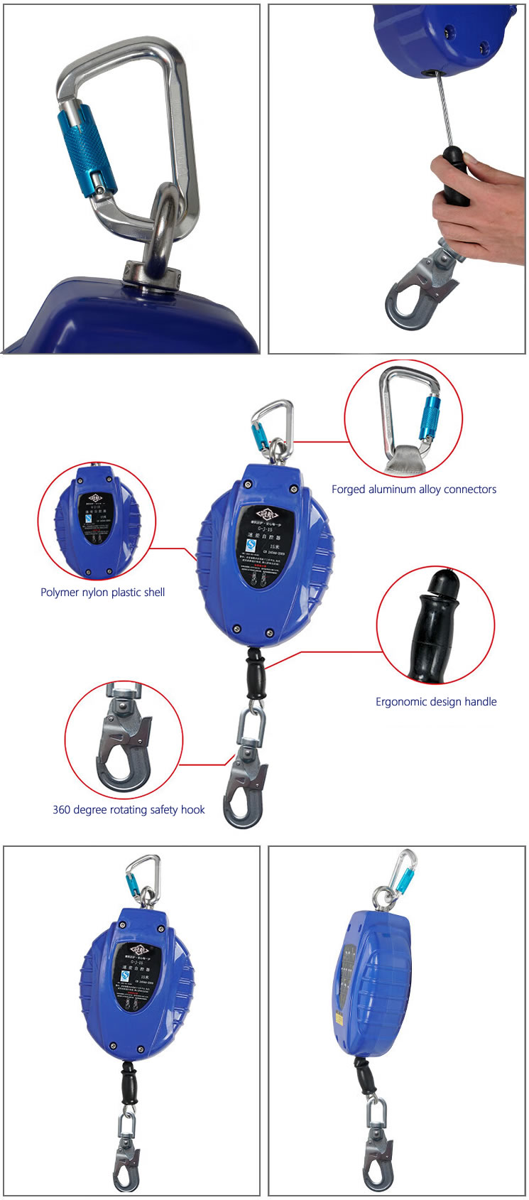 Wire rope anti-fall device