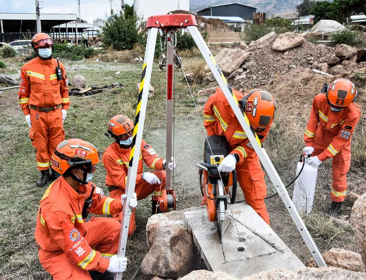 Guanhang Lifting tripod