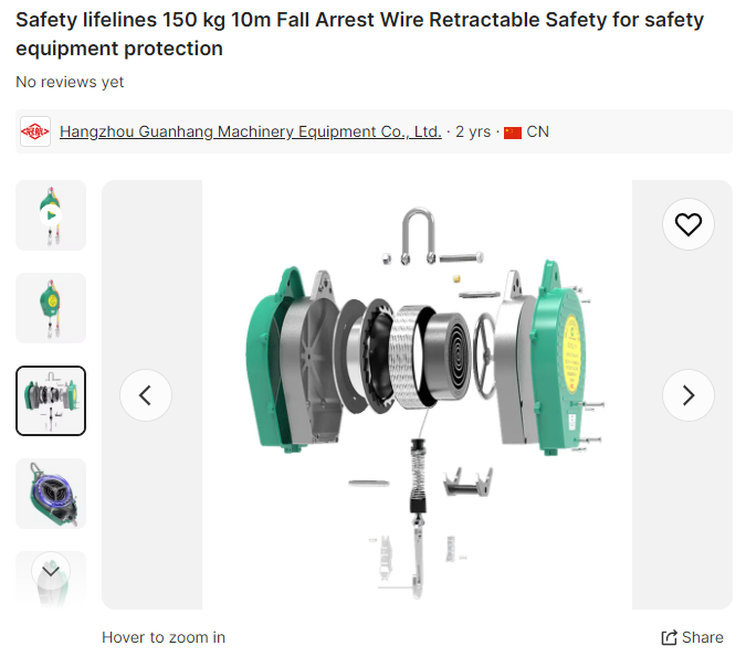 Guanhang Fall arrester