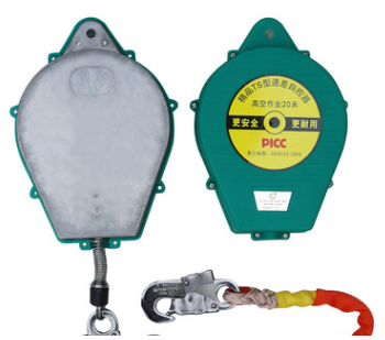 Differential anti fall device