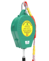 Fall Arrester System