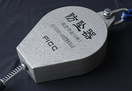 Differential speed controller