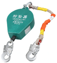fall arrester