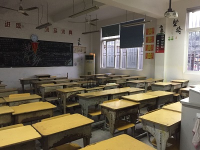 圖片關鍵詞 寧德市某高校教室