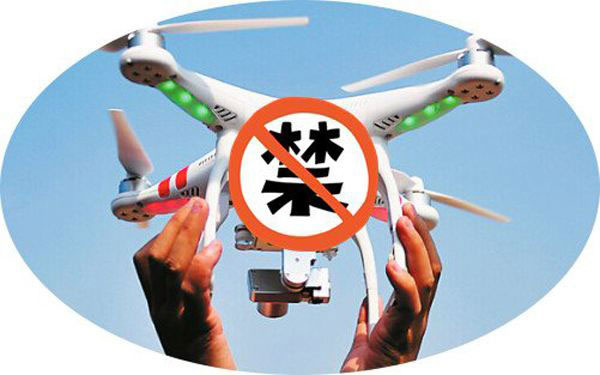 應(yīng)對無人機(jī)黑飛——實名制 VS 部署無人機(jī)干擾系統(tǒng)孰優(yōu)孰劣？