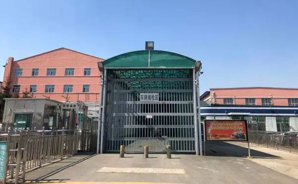 圖片關鍵詞 涉事黑龍江牡丹江監獄