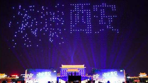 西安無人機燈光秀表演失誤，或是信號干擾無人機所致