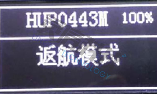 圖片關鍵詞 HUP0443M手持無人機干擾器液晶屏顯示返航模式