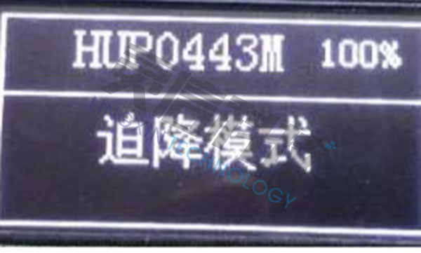 圖片關鍵詞 HUP0443M手持無人機干擾器液晶屏顯示迫降模式