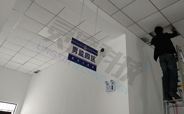 圖片關(guān)鍵詞 手機(jī)信號(hào)偵測(cè)+屏蔽系統(tǒng)的安裝