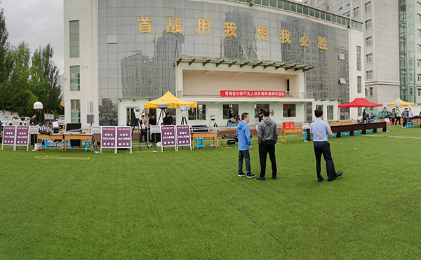 靈信科技參加2020年青海省公安廳無人機(jī)反制設(shè)備演示推介活動(dòng) 圖片關(guān)鍵詞