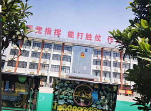 圖片關鍵詞 圖片關鍵詞