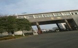 靈信科技應邀參加江蘇省司法廳監獄系統無人機防控專場演示