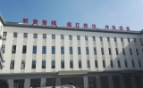 靈信科技順利交付浙江省武警某支隊兩套無人機干擾器