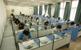 考試屏蔽器：保障考試公平性的利器